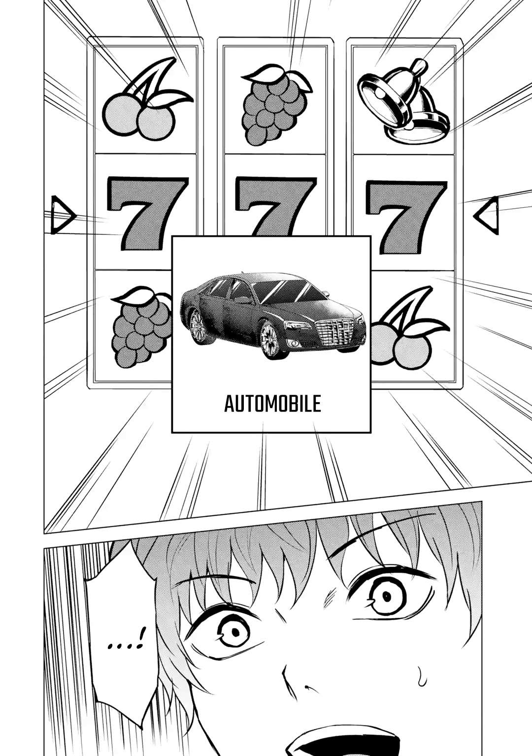 Ore no Genjitsu wa Ren'ai Game?? ka to Omottara Inochigake no Game datta Chapter 82.2 5